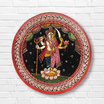 Ardhanarishwar – Eternal Equilibrium