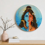 Ardhanarishwar – Eternal Equilibrium – Wall Plate