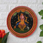Ganesha – Divine Protector