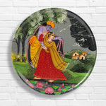 Radha Krishna - Eternal Shelter In Monsoon Grace