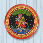 Radha Krishna – Melodies of Divine Love