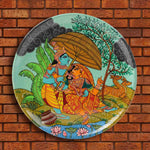 Radha Krishna – Serenade Under The Canopy