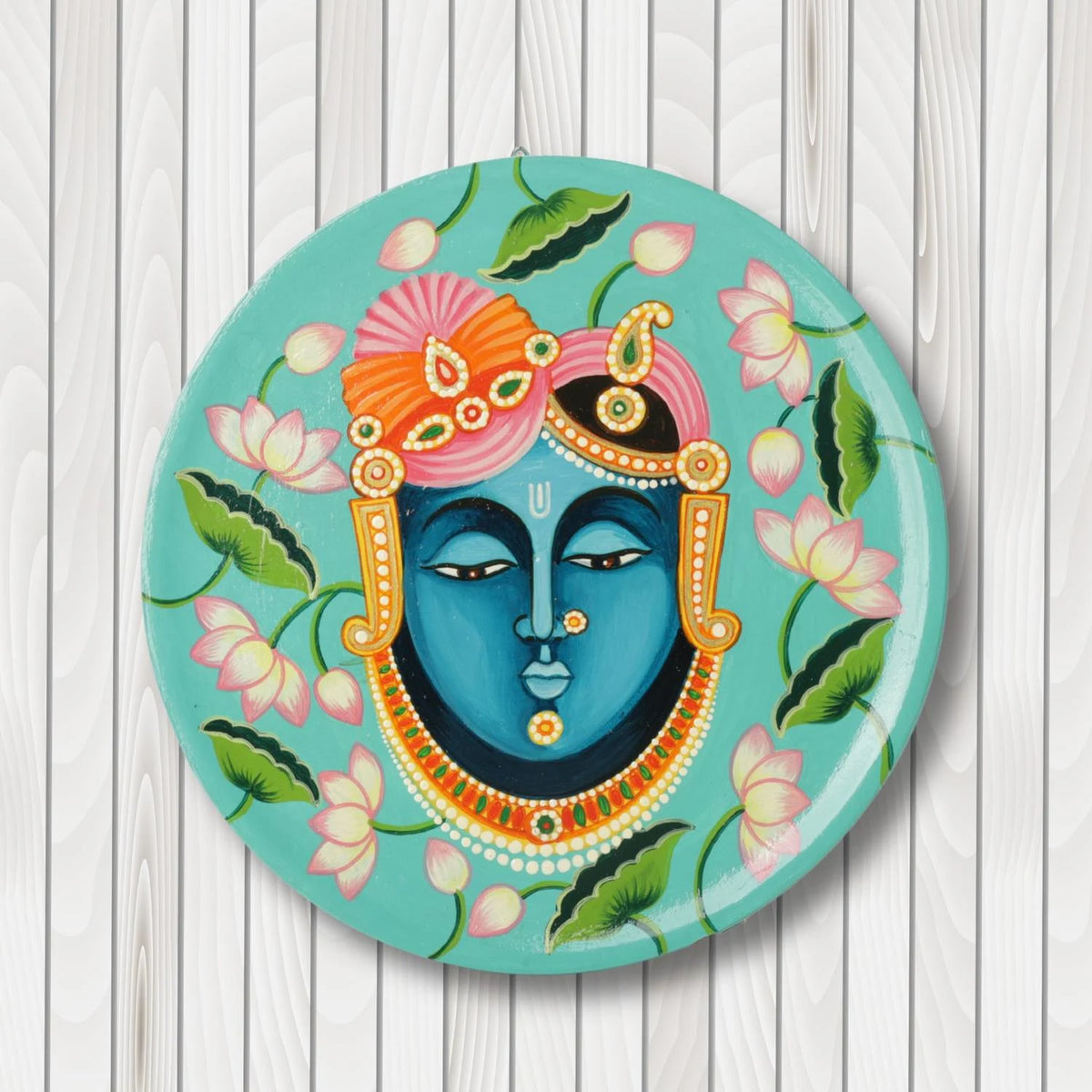 Shreenathji – Transcendent Peace